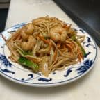 Best House(Garden) Chow Mein in Boise, ID